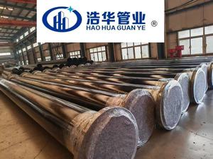 <strong>Cement</strong> Sewage Waste Steel Lined UHMWPE Alkali Erosion Prevent Convey <strong>Tube</strong> - Product Image 2