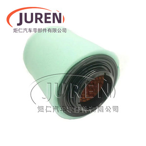 Filtre à air Juren 707800174 pour moto Can Am Brp, pièce de rechange - Product Image 4