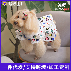 Robe mignonne à imprimé cœur et manches courtes, adaptée aux chats et aux chiens, parfaite pour toutes les saisons. Conception sans manches pour animaux de compagnie - Product Image 5