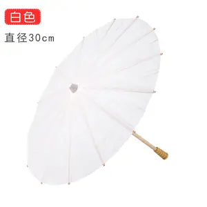 Groothandel Chinese Goedkope Witte Bruiloft Papieren Parasol Paraplu Met Logo