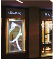 Película de cortina de P3.91-7.82 Virtual para interior, pantalla LED transparente de alto rendimiento - Product Image 4