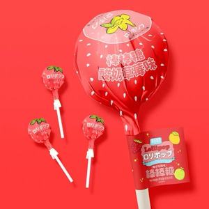 24 sucettes glacées au yaourt de grande taille |   Sucettes en vrac emballées individuellement |   Cadeaux parfaits pour les enfants et articles de fête en gros - Product Image 5