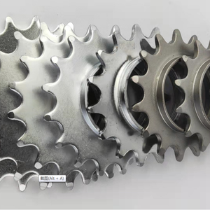 Lywheel-oreja Ixe ixed, 12/13/14/15/16/17/18/19/20T, icycle reehub - Product Image 2