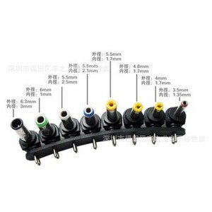 Adaptador de Corriente para Portátil de 12-24V 100W, Cargador Universal para Laptop con 8 Conectores Intercambiables - Product Image 3