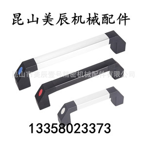 Manijas de Barra de Aleación de Aluminio Xah22 Xah21 L250 L300 L400 L500 L600 para Muebles de Gabinete, Modernas y Duraderas - Product Image 1