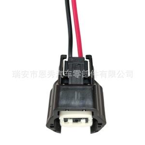 Nissan Fuel Injector <b>Plug</b> For 300zx 240sx 200zx Silvia RB25DET SR20DET Plastic New Auto <b>Replacement</b> Part - Product Image 2