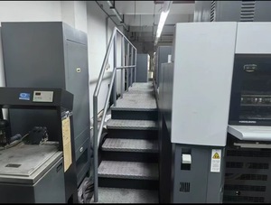 Máquina <span class=keywords><strong>de</strong></span> Impresión Offset <span class=keywords><strong>de</strong></span> Cuatro Colores Heidelberg SM74 <span class=keywords><strong>de</strong></span> <span class=keywords><strong>Segunda</strong></span> <span class=keywords><strong>Mano</strong></span> <span class=keywords><strong>de</strong></span> Alemania, Formatos Grandes Adecuados para Impresión <span class=keywords><strong>de</strong></span> Etiquetas y Gráficos - Product Image 3