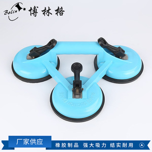 ถ้วยดูดโบลินแบบแมนนวลสามถ้วยสำหรับใช้ในการก่อสร้างกระเบื้องและกระจก - Product Image 1