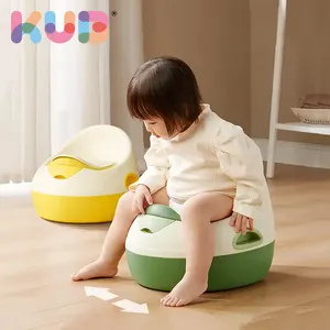 KUB便携式婴儿便盆训练座椅可拆卸舒适婴儿便盆儿童便盆
