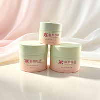Contenants de stockage pour lotion et crème cosmétiques en PP avec couvercle à vis, pots d'emballage en plastique pour soins de la peau, forme cylindrique, 30g/50g/100g