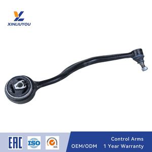 Bras de suspension inférieurs avant 31121141721 31121141722 pour <span class=keywords><strong>BMW</strong></span> <span class=keywords><strong>E38</strong></span> 740i <span class=keywords><strong>740iL</strong></span> 750iL, qualité OEM - Product Image 3