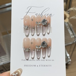 Ongles portables de luxe légers, haut de gamme, <span class=keywords><strong>gris</strong></span> champagne scintillant, effet œil de chat, incrustés de diamants K9 - Product Image 1
