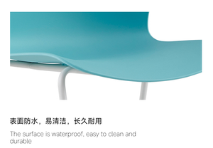 Commercial Restaurant <b>Chairs</b> Price List | Plastic Restaurant <b>Chairs</b> Supplier - Product Image 4