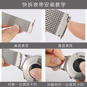 <span class=keywords><strong>Bracelet</strong></span> en acier inoxydable 20mm 22mm pour Samsung <span class=keywords><strong>Galaxy</strong></span> <span class=keywords><strong>Watch</strong></span> <span class=keywords><strong>4</strong></span> <span class=keywords><strong>Bracelet</strong></span> de remplacement en métal actif pour Garmin Vivoactive Milanese Loop - Product Image 3