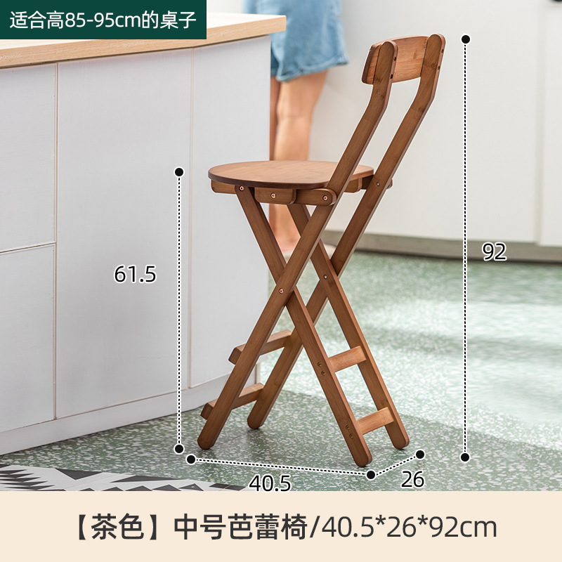 Brown Medium Ballet Chair [No Installation Required]
