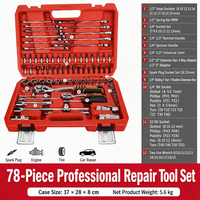 Kit d'outils universel à douilles à dégagement rapide, clé à cliquet, kit de réparation combiné pour l'entretien automobile