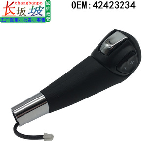 Chevrolet Sonic Trax Gear <b>Shift</b> <b>Knob</b> Black Silver Ergonomic Plastic Car Gear <b>Knob</b> - Product Image 3