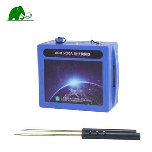 ADMT - <span class=keywords><strong>Detector</strong></span> Elétrico Sem Fio de Ouro 200A para Mineração, <span class=keywords><strong>Detector</strong></span> de Metais para Alimentos, <span class=keywords><strong>Detector</strong></span> de Metais ADMT-200A 40 - Product Image 2