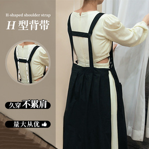 Women's Apron Pure Cotton Solid Color Adjustable Waist Kitchen Home Use Daily Wear Black Brown Pink White - Product Image 2