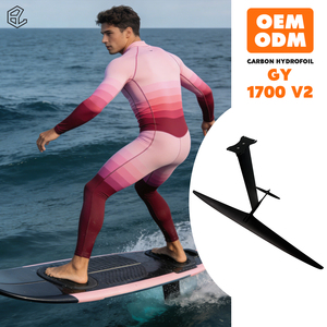 Nouvelle aile avant hydrofoil 2025 style 1700 V2 en fibre de carbone 1997 cm² haute performance durable interchangeable pour wingfoil avec pompe manuelle - Product Image 1