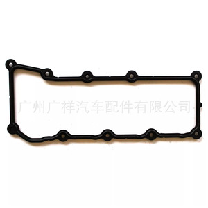 Valve Cover <b>Gasket</b> VC50594R For Jeep Dodge 3.7L 2002-2005 Replacement Part - Product Image 1