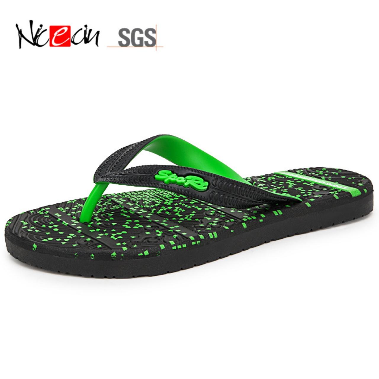 สีเขียว