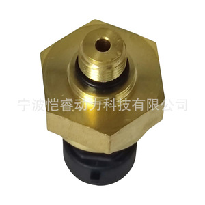 Oil Pressure <b>Sensor</b> 1839416C91 4C4Z9F479AA <b>For</b> Ford <b>Car</b> Replacement Part - Product Image 1