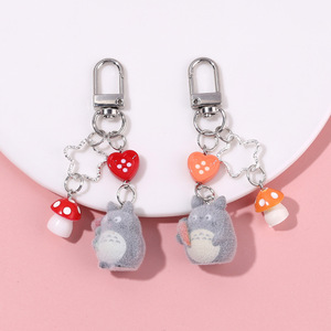 Llavero de hongo de corazón de cinco estrellas, colgante de Totoro flocado bonito, estilo Ins de moda, Metal de peluche de juguete, bolso de moda, accesorios, llavero - Product Image 2