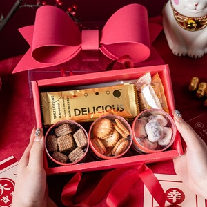 Nhà Sản Xuất Tùy Chỉnh Món Tráng Miệng Quà Tặng Đóng Gói Hộp Giấy Thân Thiện Với Môi Cookie Hộp Hạnh Phúc Năm Mới <span class=keywords><strong>2025</strong></span> Với Ribbon Xử Lý - Product Image 3