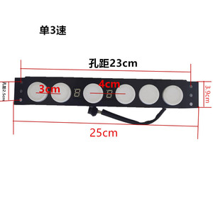 25cm 3 - Product Image 1