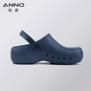 Удобная хирургическая обувь для медсестер - Product Image 4