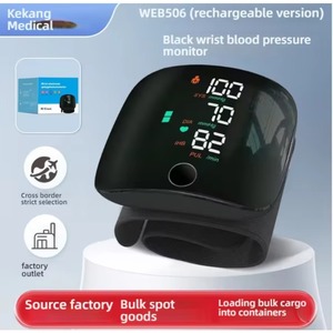 Multi-language Wrist Medical Digital Blood Pressure Monitor Watch Automatic Wrist Blood Pressure Monitor Watch - Product Image 5