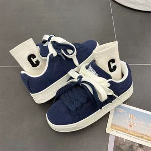 Chaussures de <span class=keywords><strong>skate</strong></span> unisexe style Hong Kong, chic, tendance, à semelle épaisse, bleues, rétro, hiver, à lacets, rehaussantes - Product Image 1
