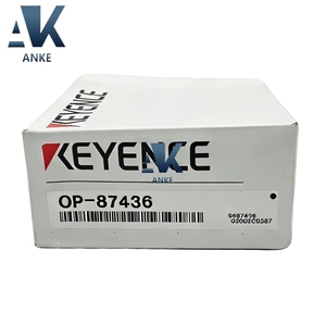 Filtre polarisant pour lumière visible Keyence OP-87436, neuf en stock avec garantie d'un an - Product Image 1