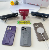 Étui de protection texturé Lichicase TPU+PC pour Xiaomi 17 Pro Max, coque magnétique Poco M8 Redmi Note 17, housses pour iPhone 18 Pro