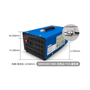 Chargeur d'accessoires pour chariot élévateur, chargeur pour transpalette électrique - Product Image 5