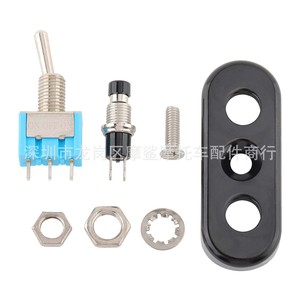 Interruptor de motocicleta MS de doble palanca 6x4x2mm para montaje en manillar, pieza de reparación - Product Image 4