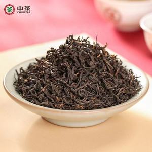 HN18 Cha Precio de fábrica al por mayor Negociable 200g Chino Calidad garantizada Suelto de alta calidad Chuanshi Huhong <span class=keywords><strong>Hunan</strong></span> Té negro - Product Image 5
