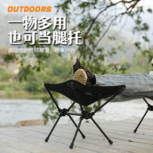 เก้าอี้พับอลูมิเนียมอัลลอยด์สำหรับใช้งานกลางแจ้ง ม้านั่งกว้าง สีดำ พับได้ สำหรับตั้งแคมป์ เดินป่า ตกปลา - Product Image 3