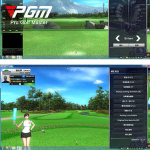Pgm Indoor Golf Simulator Com Swing Analyzer E Virtual Course System Projeção Tela Enclosure Análise Tent Lançamento Trainer - Product Image 4