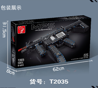 TGL T2035 Militaire MP5 Mitraillette Gatling Mitrailleuse Technique Arme Briques Jouets Pour Enfants Garçons Ensembles de Blocs de Construction