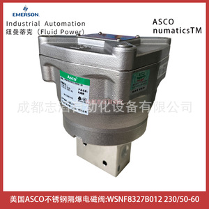 Válvula Solenoide Asco WSNF8327B012 230V 1/2 Pulgada de Acero Inoxidable a Prueba de Explosiones - Product Image 1