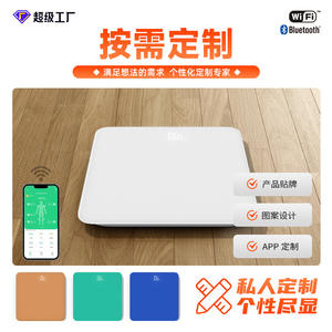 เครื่องชั่งน้ำหนักอิเล็กทรอนิกส์แบบใหม่จากผู้ผลิต พร้อมหน้าจอ LED และกระจกนิรภัย ช่วยวัดน้ำหนักได้อย่างสะดวก - Product Image 4