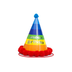 Pom Pom Birthday Hats 19cm Height 16cm Diameter Party Hat For Kids Adults Unisex Celebration Accessory - Product Image 5