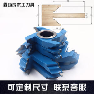 Xinyangcheng Adjustable Combination <b>Milling</b> <b>Cutters</b> Woodworking Tools End Mills Gantry <b>Cutters</b> Carbide Mortising Machines - Product Image 2