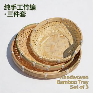 Bamboo woven storage <b>trays</b> from Bobai, Guangxi, for kitchens, living rooms, coffee <b>tables</b>, desktops, snacks, fruits, and - Product Image 2
