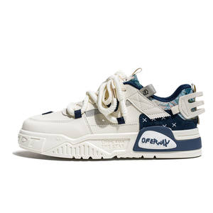 Zapatos de Baloncesto Casuales para Hombre Oferway, Suela de Goma, Punta Redonda, con Cordones, Estilo Moderno para Caminar, Color Sólido - Product Image 1