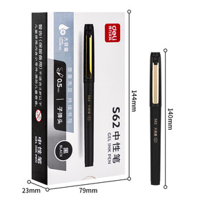 Deli S62 Gel Ink Pen 0.5mm Black Office School Writing Pen - Product Image 1