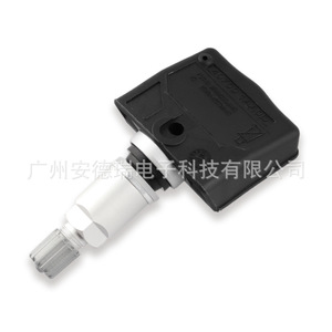 Infiniti <b>Tpms</b> Sensor 40700-1AA0D External Tire Pressure Monitoring System 900 Measurement Range - Product Image 3