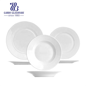 ガラステーブルウェアゴールデンリム7インチディナーディープボウルプレートセットオパールガラス食器 - Product Image 2